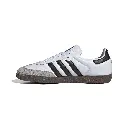 B75806_5_FOOTWEAR_Photography_Side Medial Center View_white.webp
