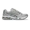 GEL-KAYANO™ 14 "Cloud Grey / Clay Grey" - 1202A056-021