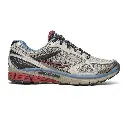 ProGrid Guide 7 Disrupt "Taupe / Black" - S70936-48