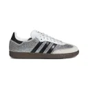 SAMBA OG «Rhinestone» "Crystal White / Core White" - IH9055