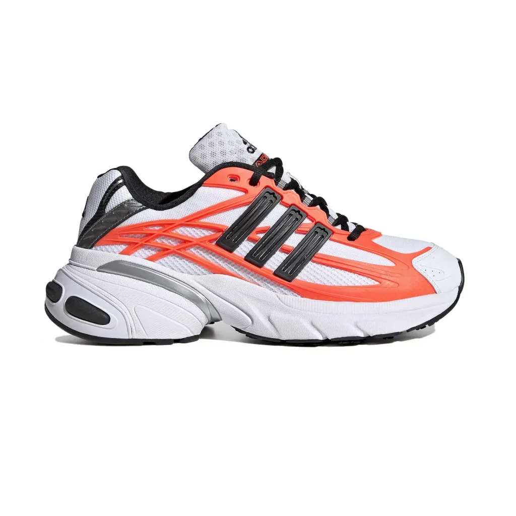 ADISTAR XLG 2.0 "Cloud White / Solar Orange" - HQ7468