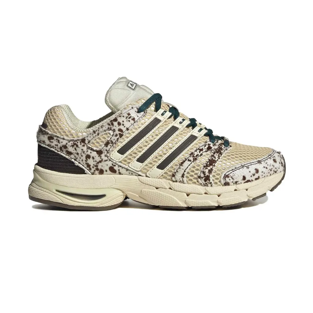 ADISTAR CONTROL 5 "Off White / Sand Strata" - KJ8372