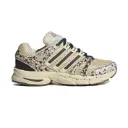 ADISTAR CONTROL 5 "Off White / Sand Strata" - KJ8372