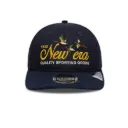 9FIFTY Retro Crown Suede "Bleu Marine" - 60915994