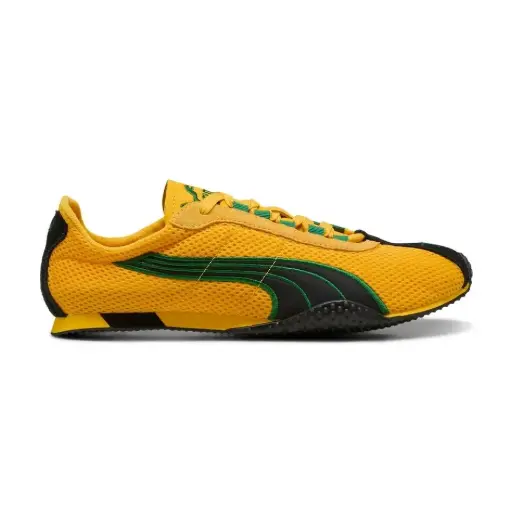 [403775-01] H-Street "Yellow Sizzle / Archive Green" - 403775-01